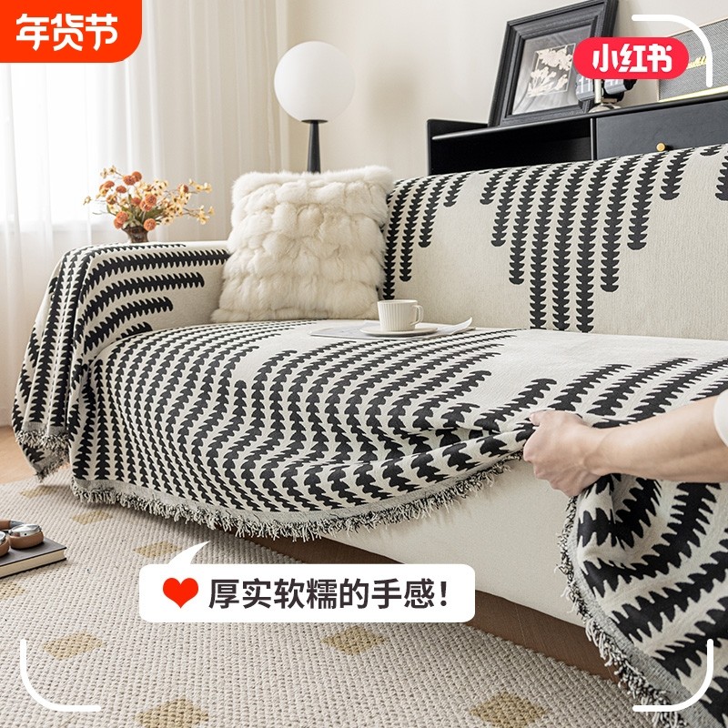 雪尼尔沙发盖布巾2025四季通用沙发垫新款皮沙发专用套罩坐垫奶油,居家布艺,沙发垫,淘宝优惠券,粉丝福利购,淘宝优惠卷