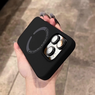 肤感磁吸壳适用苹果16promax手机壳新款 iphone15pro硅胶防摔16p保护套13高级12男女纯色11超薄全包镜头简约软