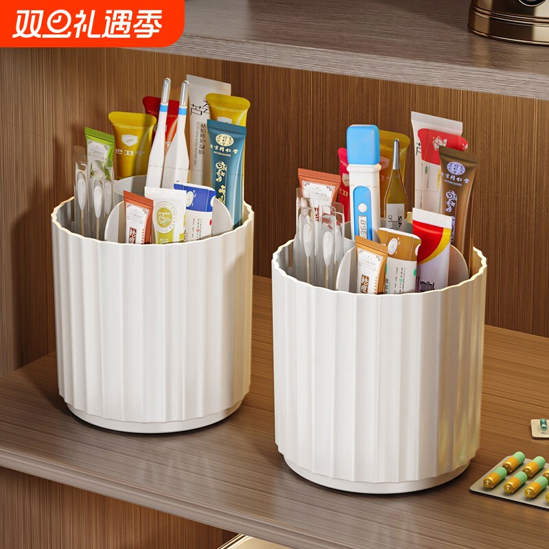 桌面化妆品收纳盒化妆收纳防尘旋转梳妆台口红眉笔眼影置物架笔筒