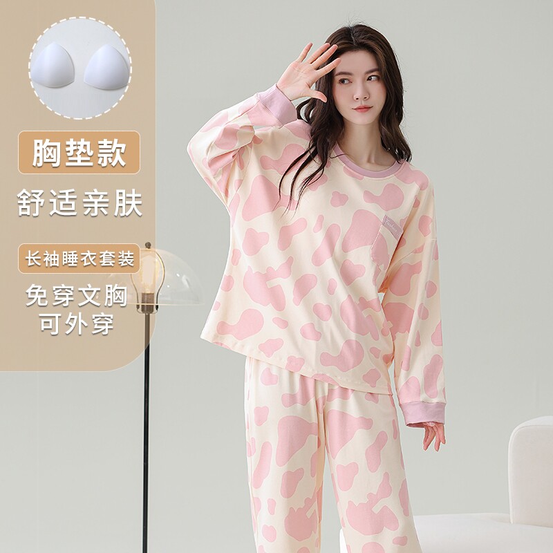 高级感简约带胸垫套头圆领睡衣女士秋冬长袖宽松可外穿亲肤家居服