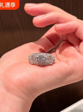 银色蕾丝星芒镂空戒指