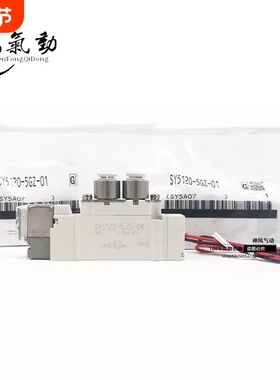 SMC电磁阀SY7140-5LZD SY7240/7340-5LZ/LZE/GZD/DD/DZ/4DZD-0203