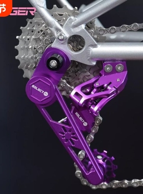 DAGGER小布Tline7速后拨国布后变速器9速后变张力臂张链器压链器