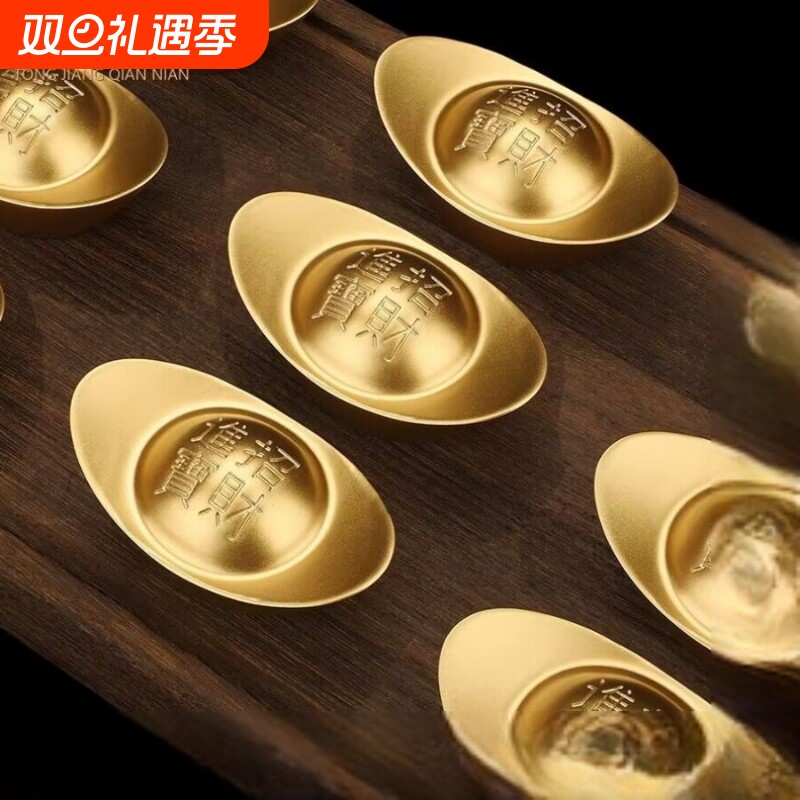 黄铜金元宝摆件招财|千人收藏