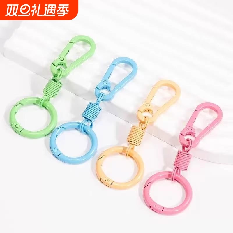 新款马可龙多彩弹簧钥匙扣登山扣书包个性时尚钥匙扣情侣