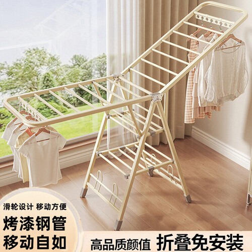 家用阳台凉晒挂衣架室内婴儿凉衣