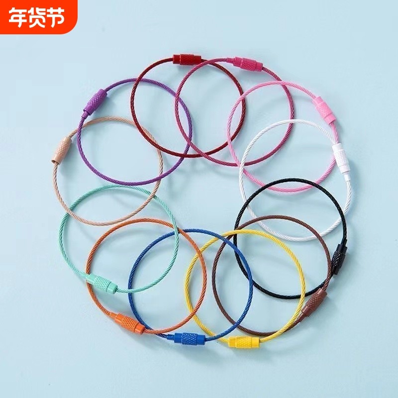 少女心DIY钥匙扣饰品配件ins彩色烤漆钢丝圈钥匙圈环挂件金属