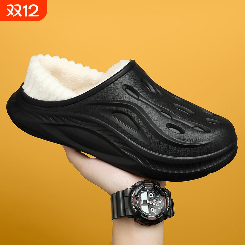 海峡虎防滑耐磨全包棉拖鞋