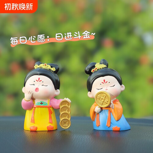 {卖点}