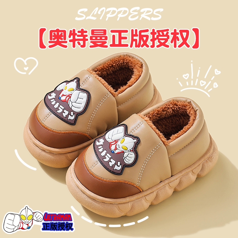 正品儿童棉拖鞋男童包跟外穿中大童防滑保暖棉鞋2025新防水卡通