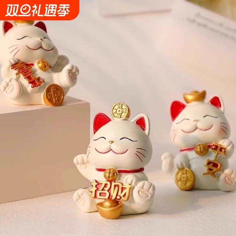 创意可爱招财猫客厅摆件家居办公室桌面装饰品电视柜摆设乔迁礼物
