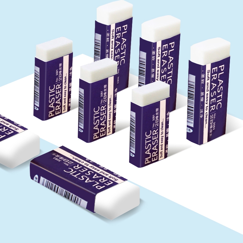 白色橡皮擦干净无痕2b作业专业小学生儿童用美术不易留痕考试专用橡皮痕儿童无屑擦得干净幼儿园美术