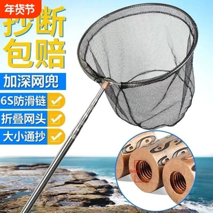不锈钢抄网3米抄网竿捞鱼网伸缩杆网抄鱼抄网可折叠抄网头鱼网兜