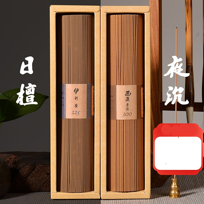 芽庄沉香线香上供香家用室内卧香老山檀香纯熏香天然线香供佛香