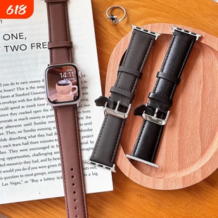 适用Apple苹果iwatchS11/S10智能手表表带se/uitra3/2/1磨砂感表带S9/8/7方扣皮质简约高级感商务