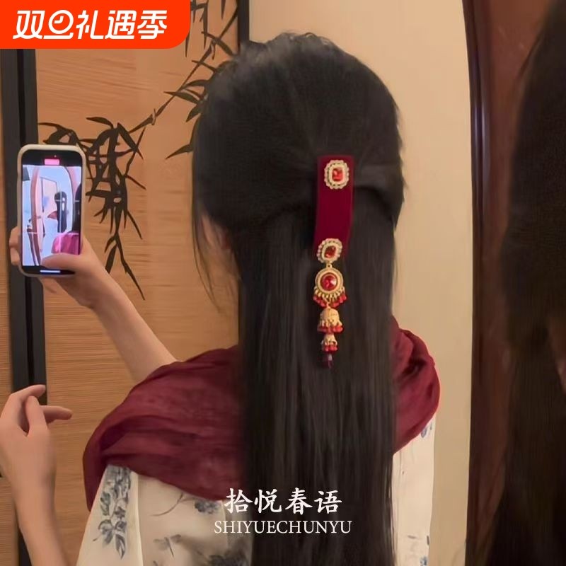「红铃摇曳」新中式红色铃铛流苏发夹精致复古贵气感显白丝绒BB夹