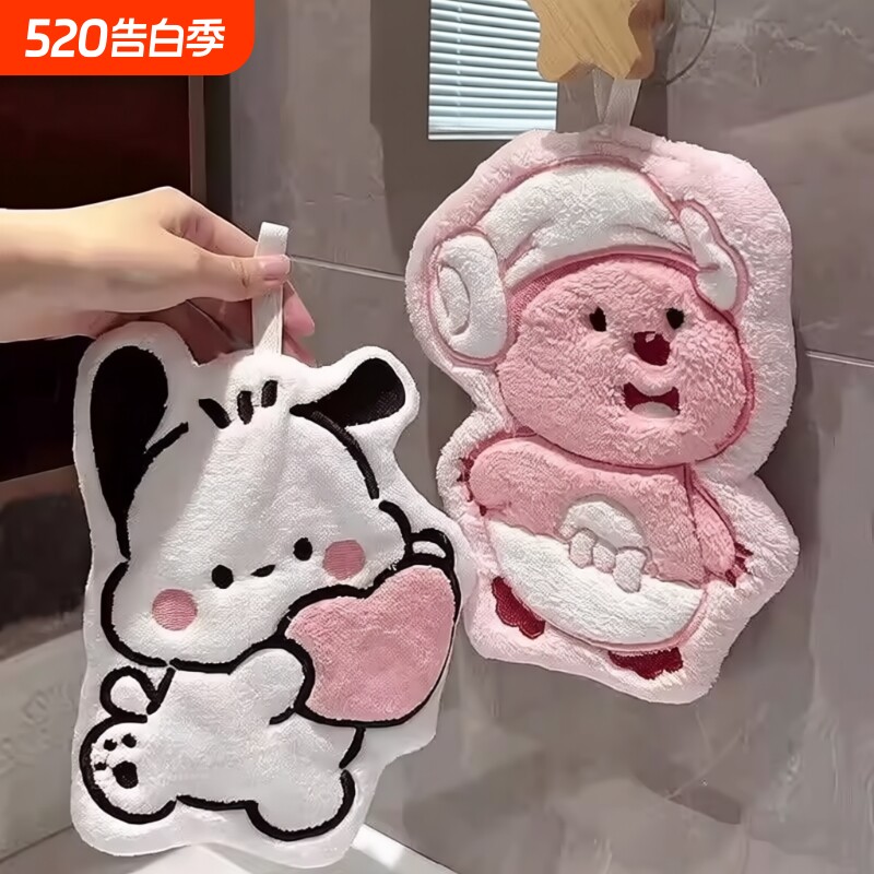 帕恰狗擦手毛巾挂式可爱吸水速干加厚家用浴室毛巾厨房手帕抹布G