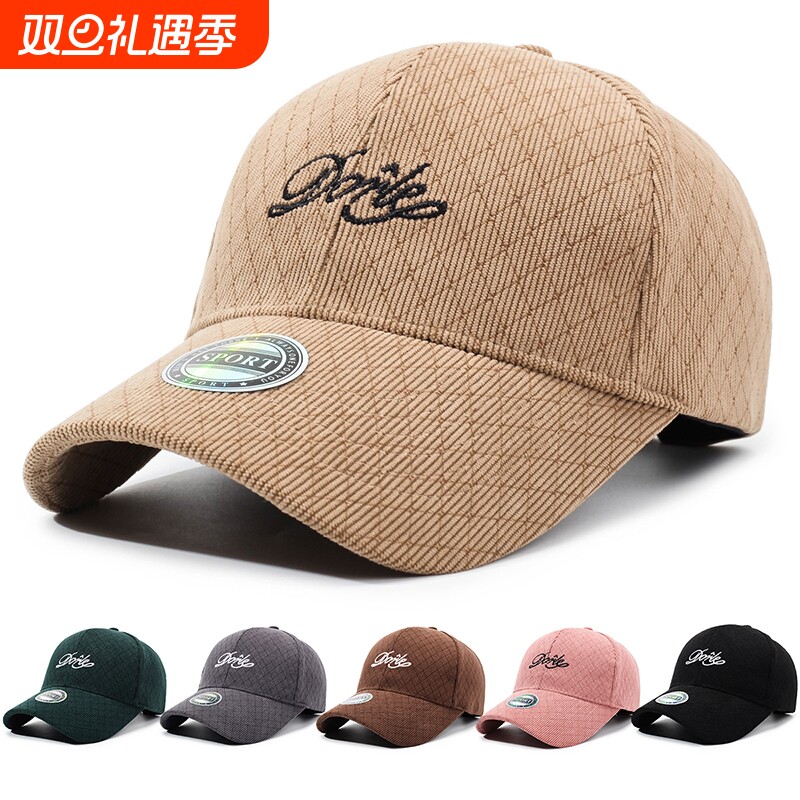 美式棒球帽子男宽帽檐脸显脸小大头围帽子软顶百搭户外四季鸭舌帽