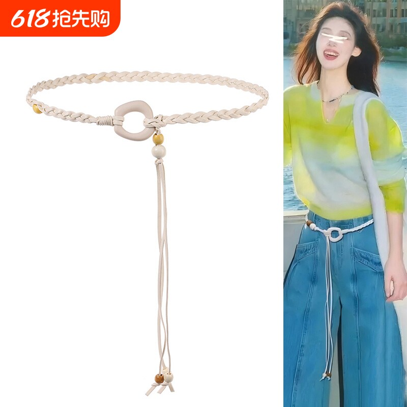 波西米亚民族风编织腰带配饰女细装饰配裙子裤子腰绳腰链时尚百搭