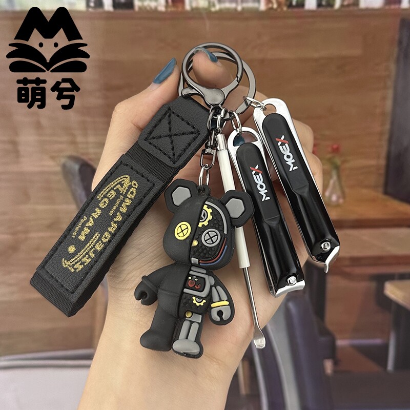 爆款机械熊钥匙链指甲刀平斜口钥匙扣学生情侣汽车挂件指甲剪耳勺