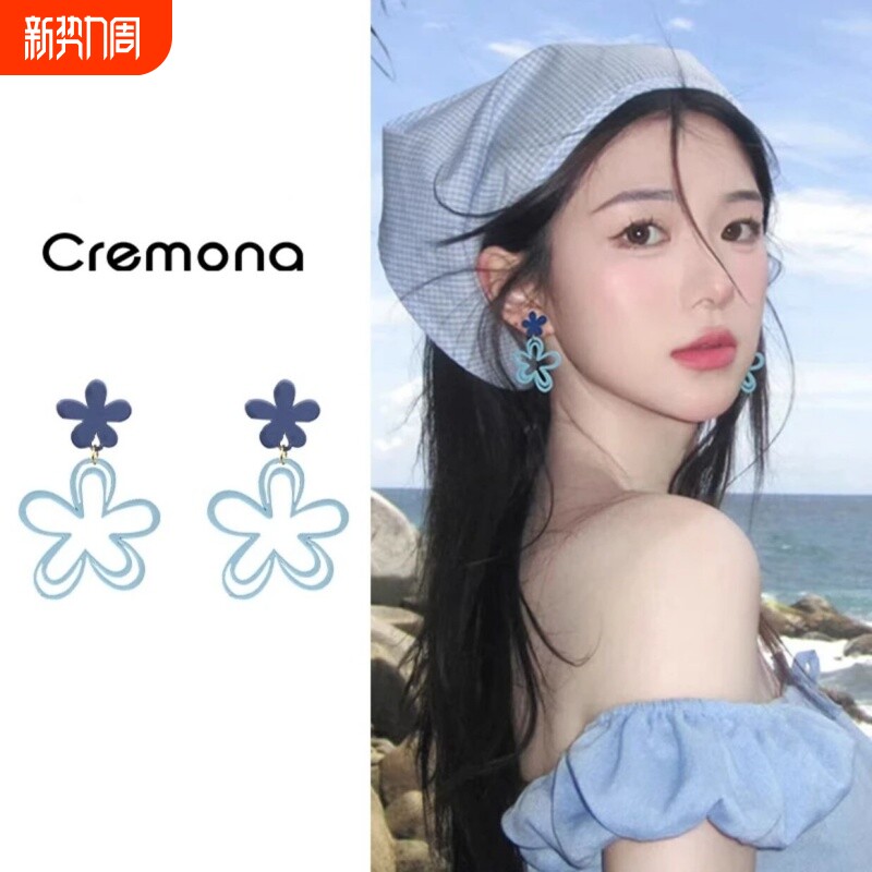 蓝色镂空花朵耳环新款高级气质耳钉海边度假耳饰精致时尚独特饰品