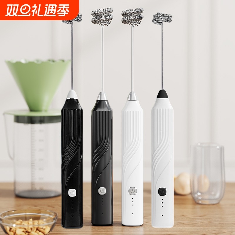 搅拌器电动奶泡器奶泡机搅拌棒打发器打泡器咖啡打奶泡器奶油手持