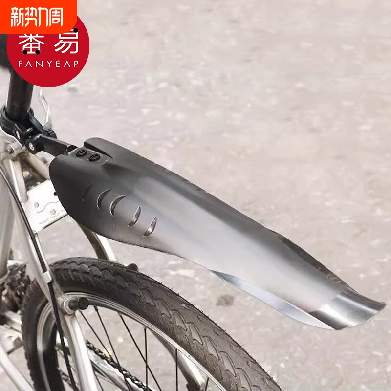 自行车挡泥板A1SQ0-挡泥户外山地车前后挡雨泥土防溅单车
