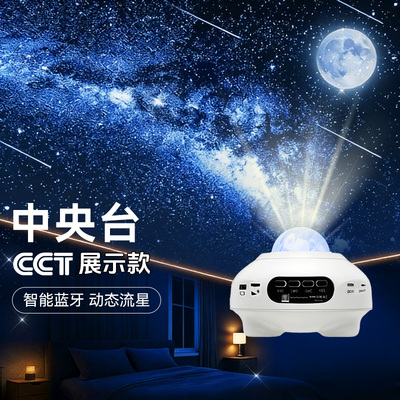 【万人推荐】打破传统氛围灯定义