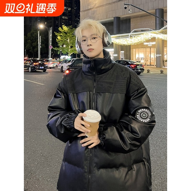 户外PU皮棉服男士冬季加厚保暖外套2025新款羽绒服工装棉衣青少年