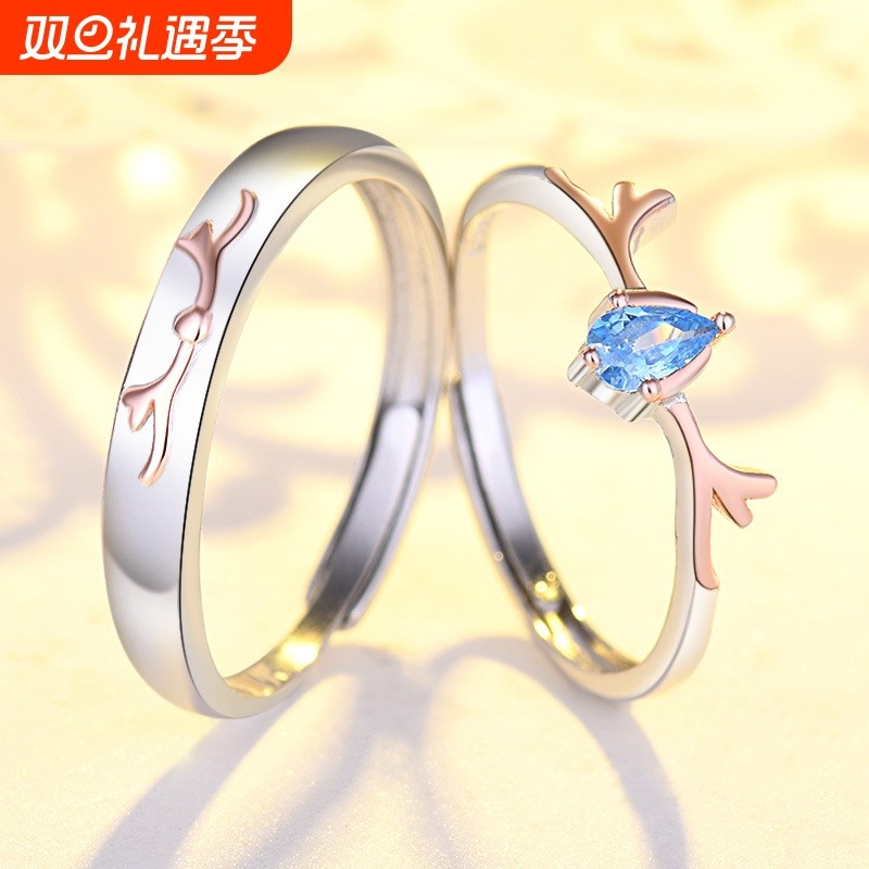 俊利银饰开口s925纯银戒指工厂直销饰品流行锆石一鹿有你情侣戒指