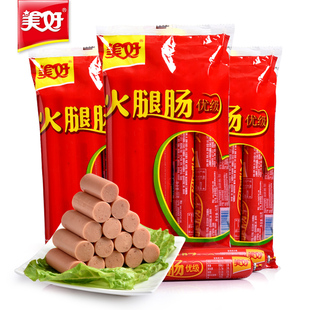 美好优级火腿肠560g即食香肠火锅烧烤泡面搭档休闲食品方便速食