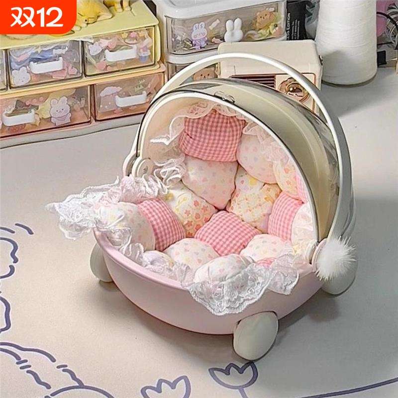 手提桌面摇篮收纳盒子棉花娃娃可爱宿舍好物零食筐bjd ob11婴儿车