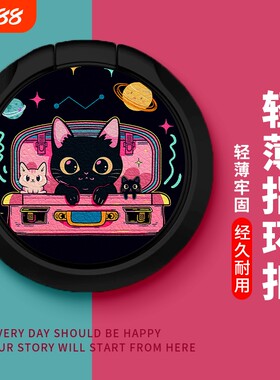 手机支架旋转支架指环扣自粘黏贴男女生通用保护壳套卡通创意桌面自拍直播新款实用懒人追可爱潮黑底可爱猫咪