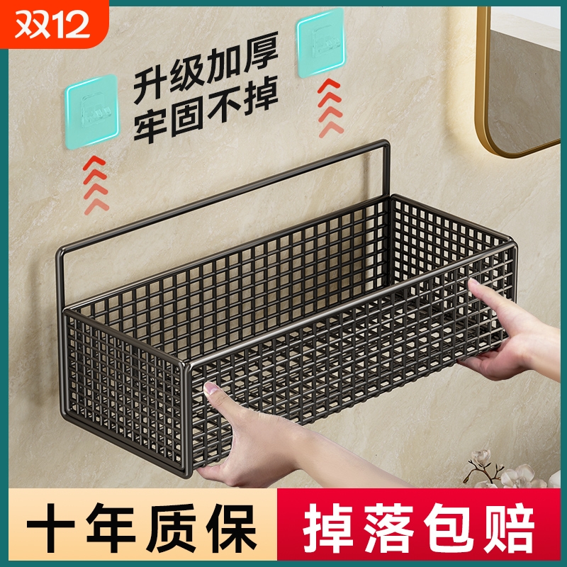 免打孔厨房沥水架|超9000次加购