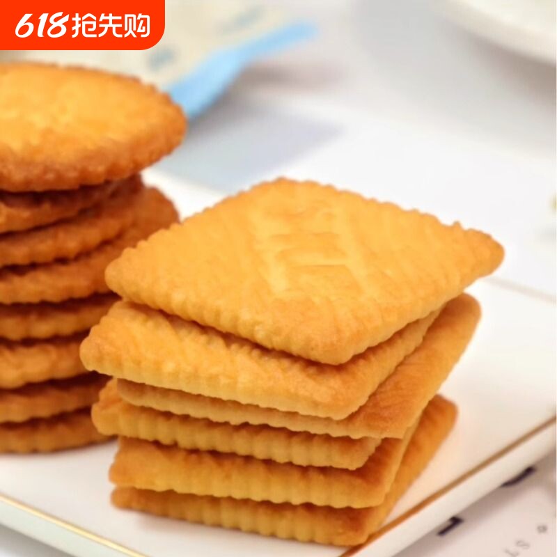 无糖食品谷悦园牛奶饼干鲜葱无蔗糖休闲零食钙奶好吃奶香健康散装