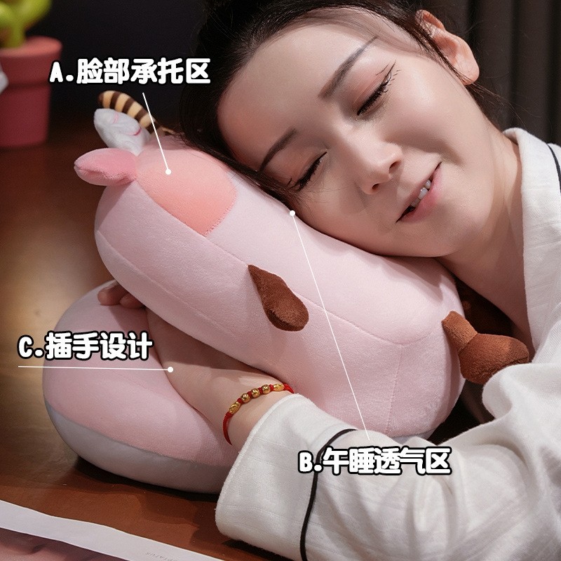 双面毛绒冰丝午睡枕上班族趴睡枕办公室午休神器学生儿童桌上枕头