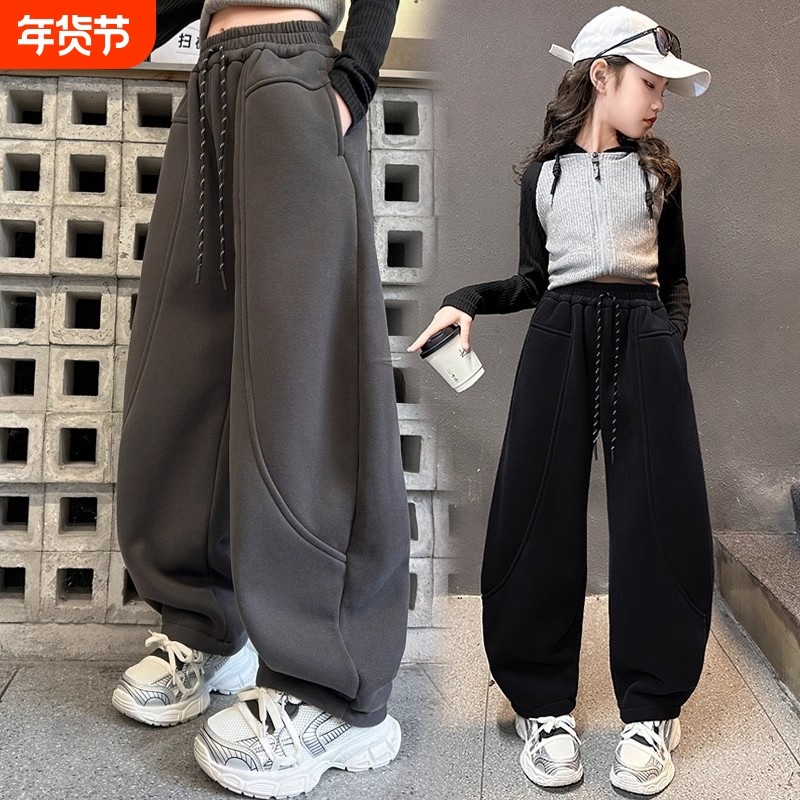 女童裤子春秋款2025儿童秋装香蕉裤女大童弯刀裤阔腿裤长裤子红色,童装/婴儿装/亲子装,裤子,淘宝优惠券,粉丝福利购,淘宝优惠卷