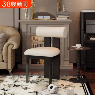 中古风实木餐椅家用法式复古靠背椅子餐厅餐桌椅轻奢化妆河马椅凳