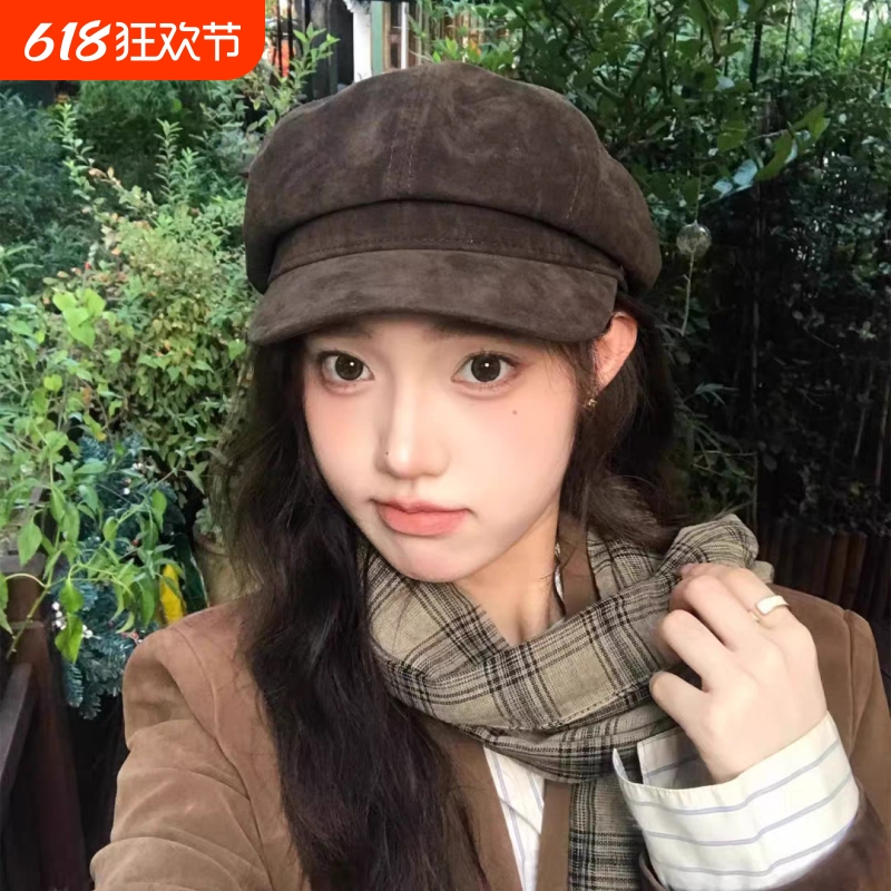 韩系丝绒八角帽子女秋冬复古气质百搭报童帽显脸小英伦画家贝雷帽