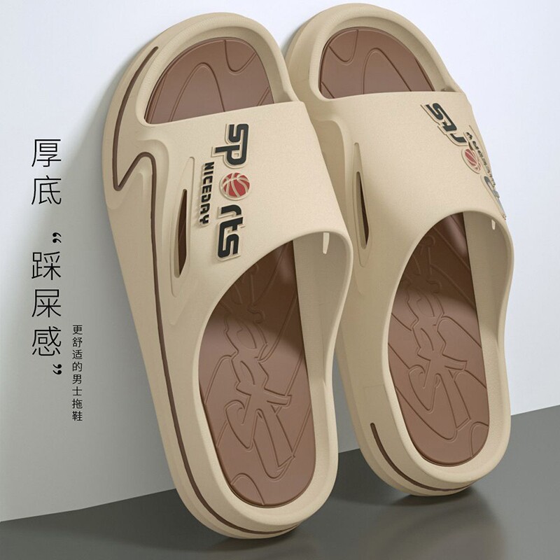 男士拖鞋夏季居家室内防滑外穿踩屎感软底运动新款凉拖鞋休闲耐磨