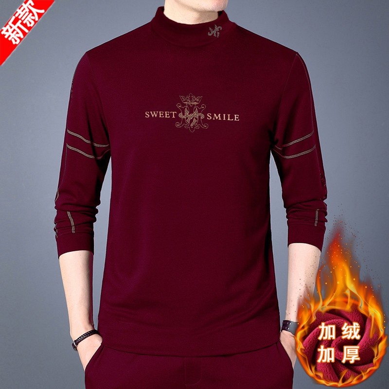 热风圈冬季新款男士保暖内衣加绒加厚中青年秋衣秋裤套装时尚魅力
