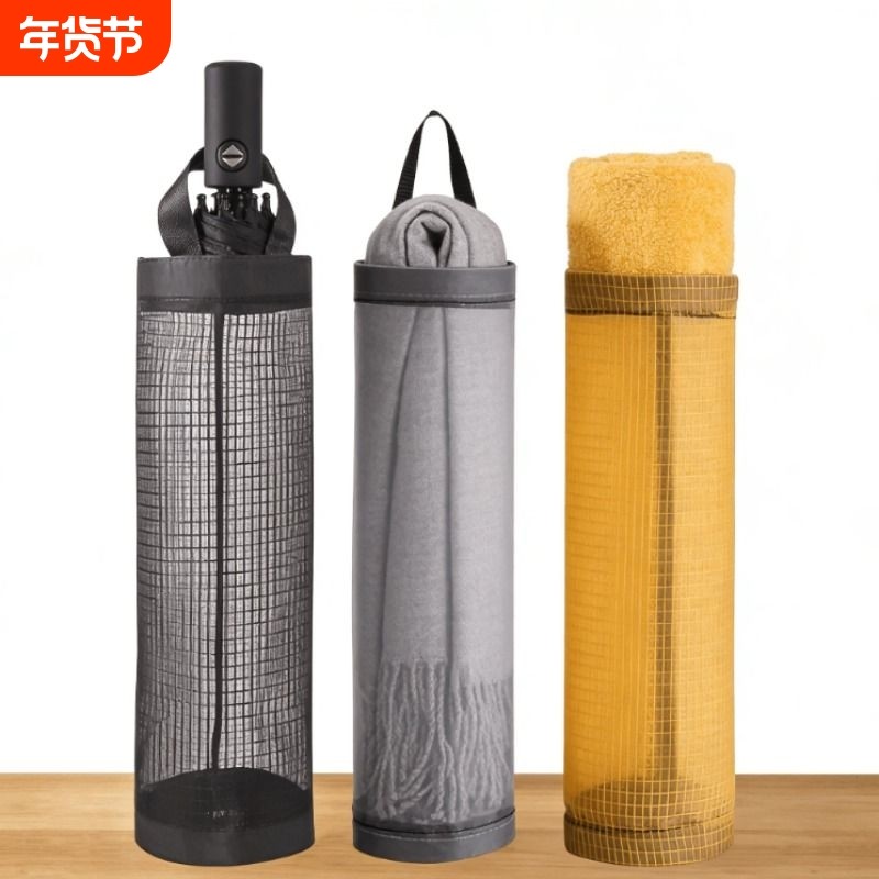 厨房壁挂式垃圾袋收纳神器整理袋塑料袋收纳盒储物收纳袋墙上挂袋,收纳整理,垃圾袋收纳盒/袋,淘宝优惠券,粉丝福利购,淘宝优惠卷