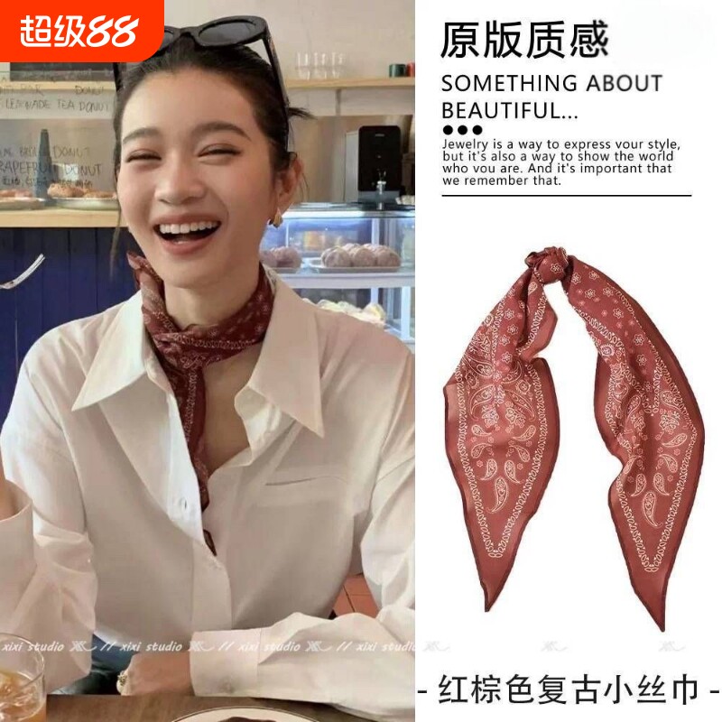 复古三角巾丝巾2025新款方巾腰巾搭配系脖配饰红色棕色粉色棉麻图片
