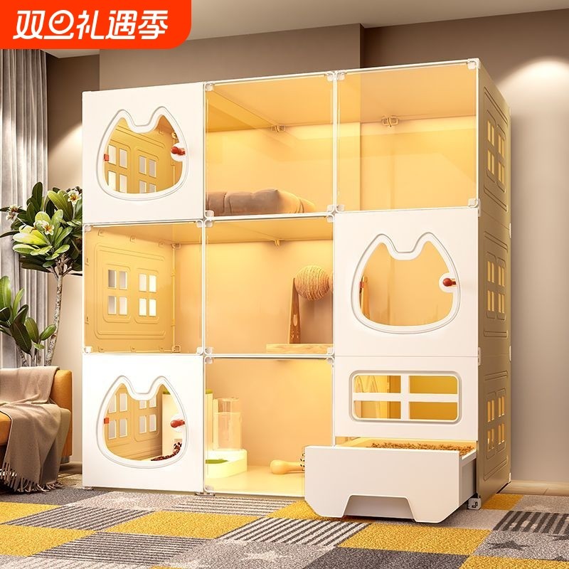 猫笼子猫窝猫厕所一体家用室内小猫猫屋猫柜一室一厅一卫猫窝别墅