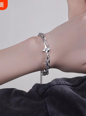【幂琳】纯银高级缠绕星芒手链手饰潮流双层感轻奢D小众百搭嘻哈
