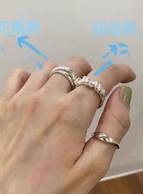 韩版极简fever同款coldframe同款小众设计花瓶戒指开口可调指环女