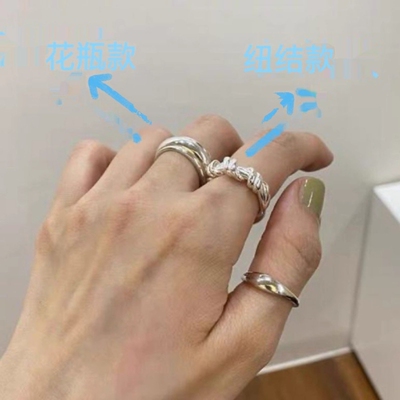 韩版极简fever同款coldframe同款小众设计花瓶戒指开口可调指环女