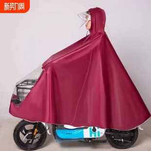 加厚雨衣电动车雨披自行车雨衣单人防暴雨男女士加大加厚骑行雨具