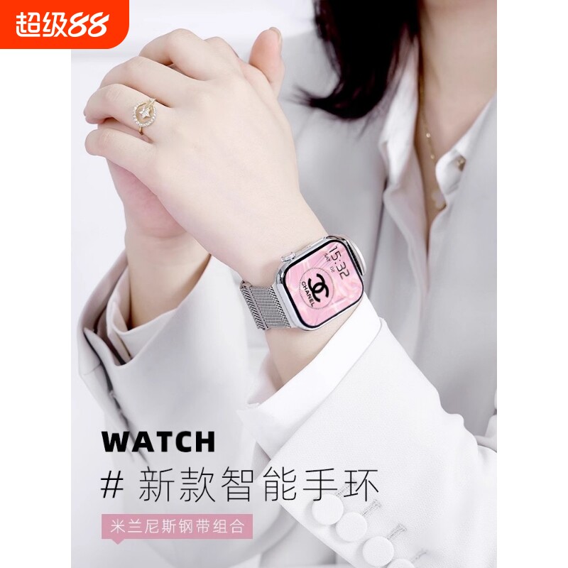 新款智能手表华强北顶配版s10Ultra蓝牙可接打电话运动手环男