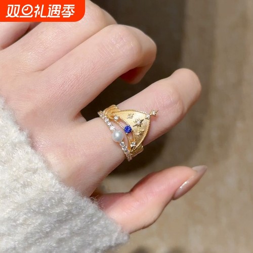 法式复古镶钻仿珍珠皇冠戒指时尚简约高级感轻奢小众设计开口指环